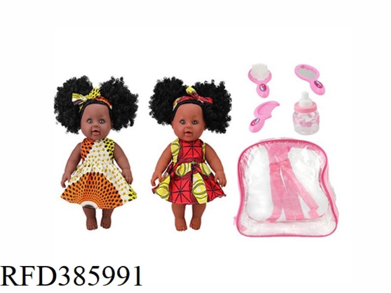12 INCH 30CM VINYL AFRICAN DOUBLE PONYTAIL BLACK BABY WITH ACCESSORIES 4PCS (2 TYPES MIXED)