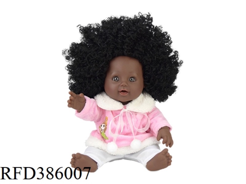 12 INCH 30CM VINYL AFRICAN AFRO BLACK BABY