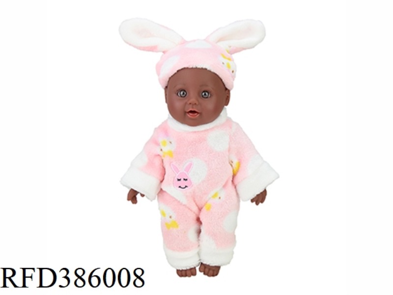 12 INCH 30CM VINYL AFRICAN BALD BLACK BABY