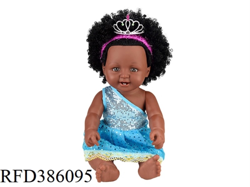 19 INCH 48CM VINYL EXPLOSION HEAD BLACK BABY