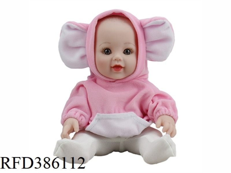 12 INCH 30CM VINYL BEAR SLAPPED WHITE BABY