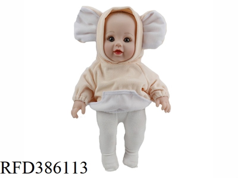 12 INCH 30CM VINYL BEAR SLAPPED WHITE BABY