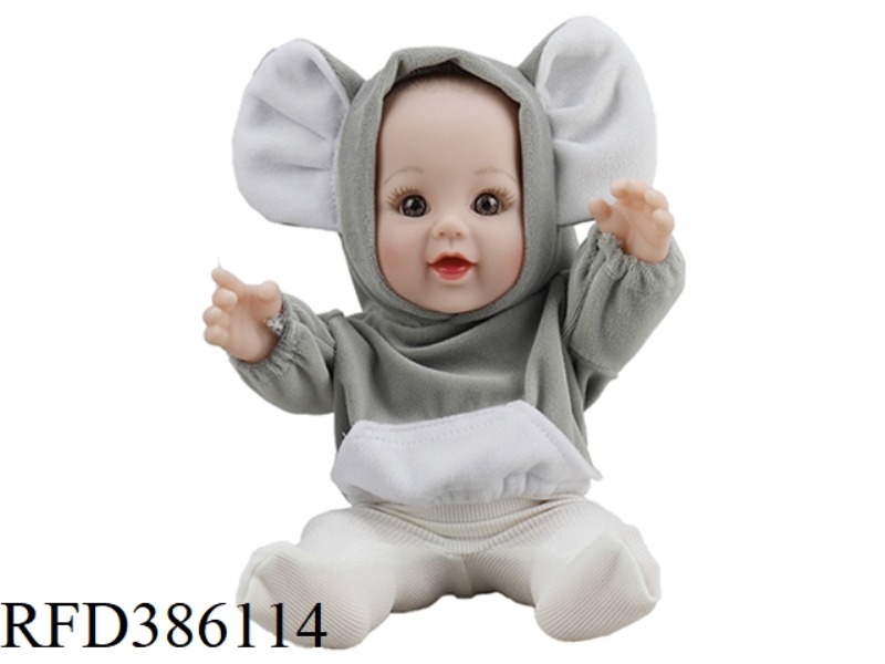 12 INCH 30CM VINYL BEAR SLAPPED WHITE BABY