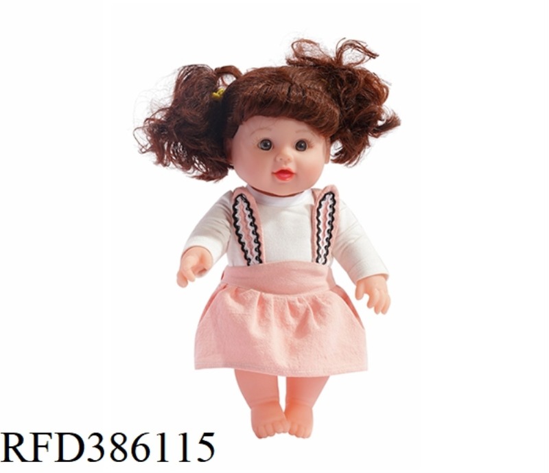 12 INCH 30CM VINYL DOUBLE PONYTAIL WHITE BABY