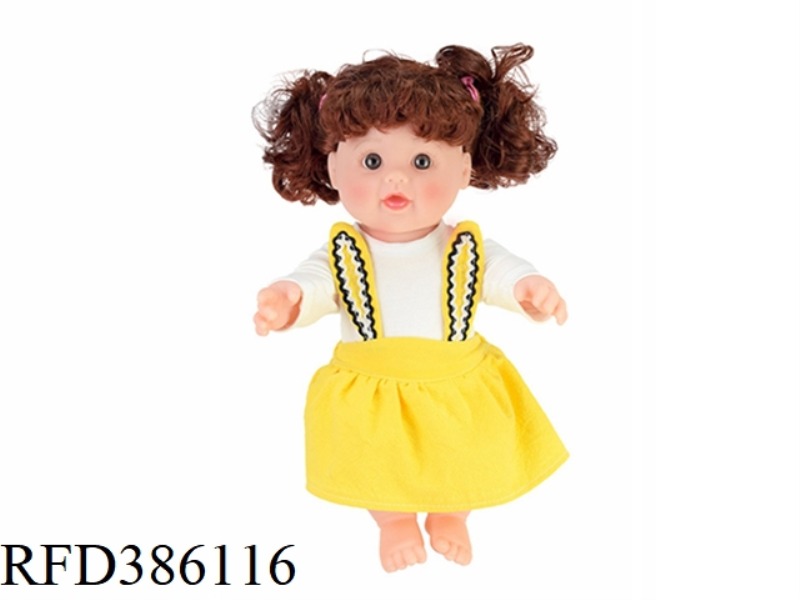 12 INCH 30CM VINYL DOUBLE PONYTAIL WHITE BABY