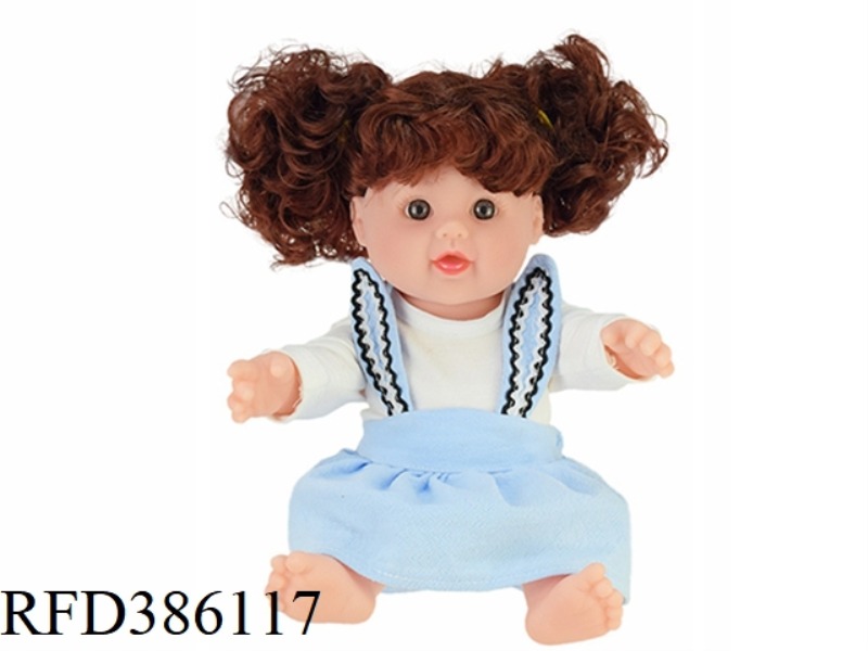 12 INCH 30CM VINYL DOUBLE PONYTAIL WHITE BABY