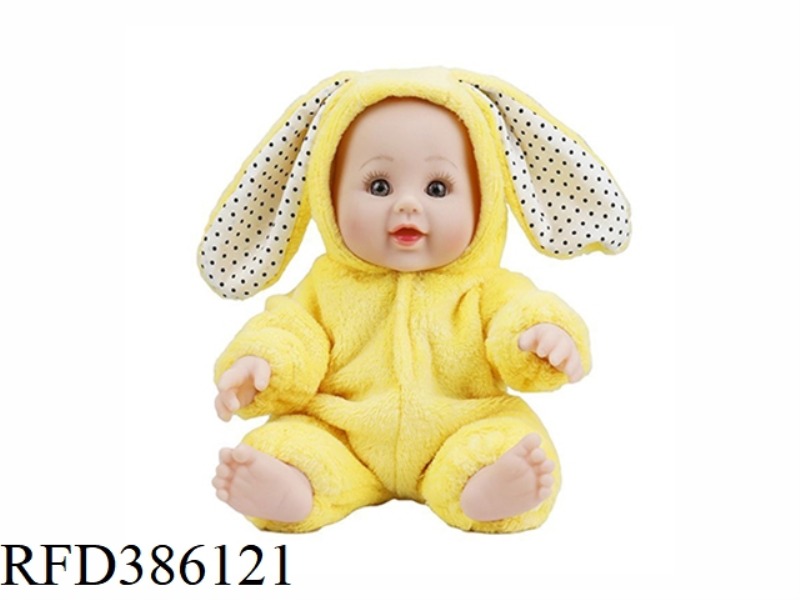 12 INCH 30CM VINYL BALD HEAD WHITE BABY WITH RABBIT EARS