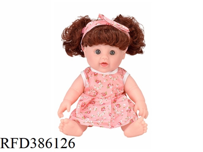 12 INCH 30CM VINYL DOUBLE PONYTAIL WHITE BABY WITH 4 SOUND IC