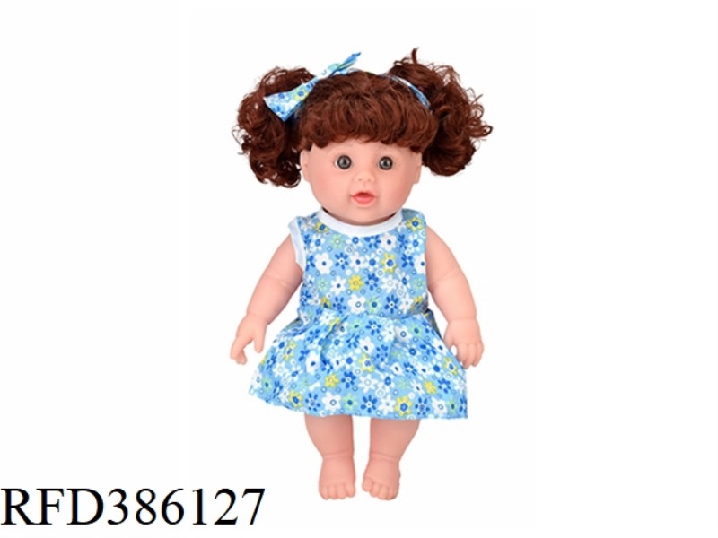 12 INCH 30CM VINYL DOUBLE PONYTAIL WHITE BABY WITH 4 SOUND IC