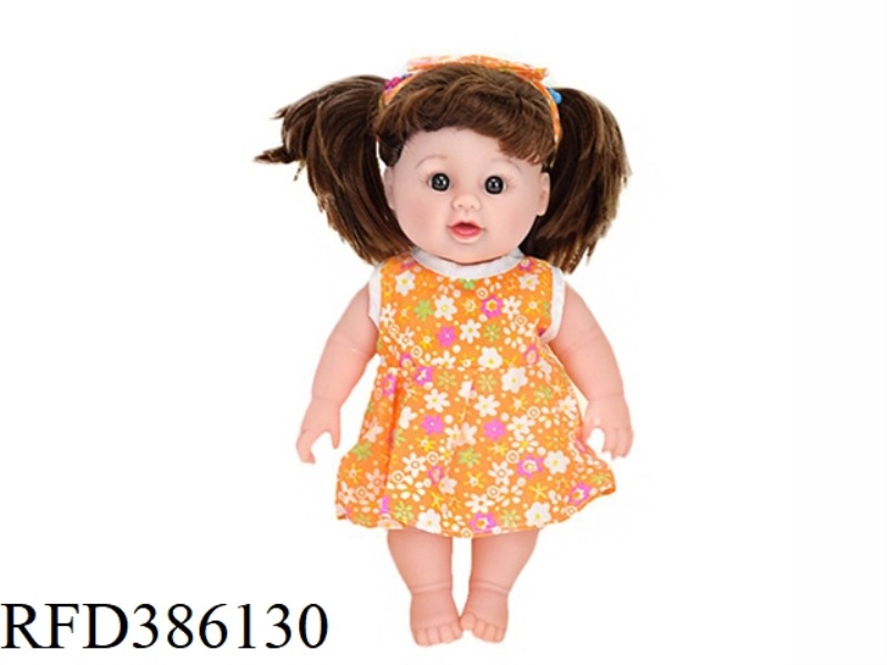 12 INCH 30CM VINYL DOUBLE PONYTAIL WHITE BABY WITH 4 SOUND IC
