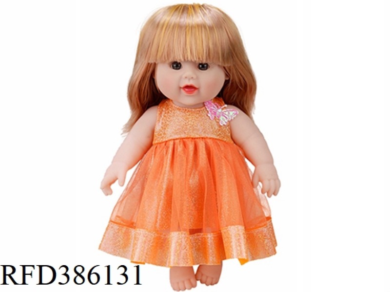 12 INCH 30CM VINYL WHITE BABY WITH 4 SOUND IC
