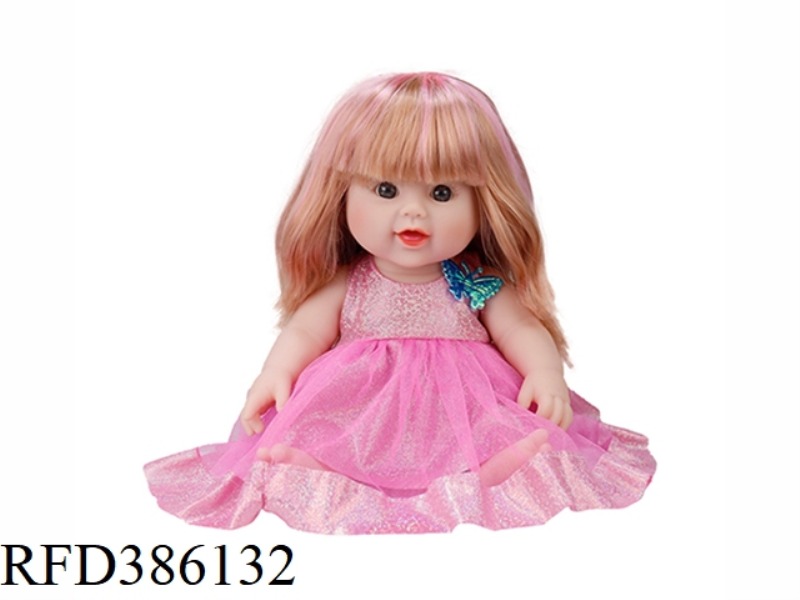 12 INCH 30CM VINYL WHITE BABY WITH 4 SOUND IC