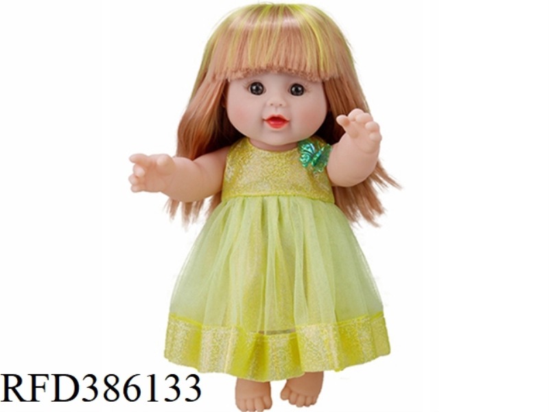12 INCH 30CM VINYL WHITE BABY WITH 4 SOUND IC