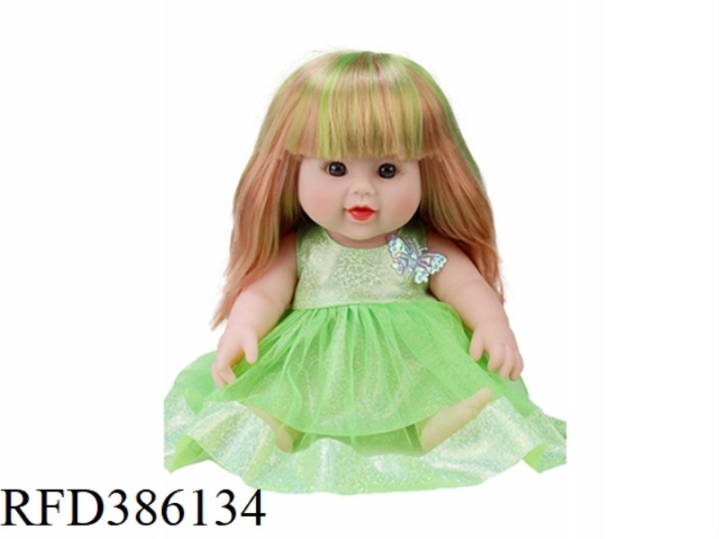 12 INCH 30CM VINYL WHITE BABY WITH 4 SOUND IC