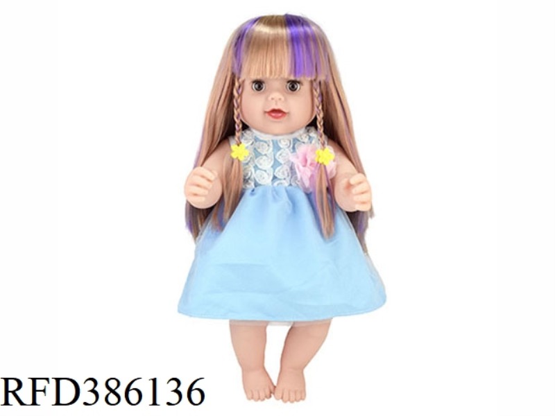 17 INCH 43CM VINYL WHITE BABY WITH 4 SOUND IC