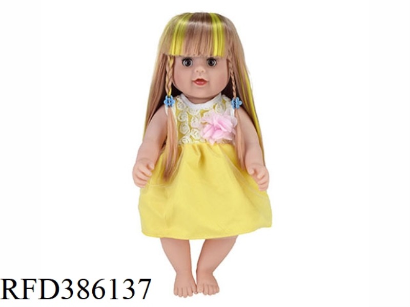 17 INCH 43CM VINYL WHITE BABY WITH 4 SOUND IC