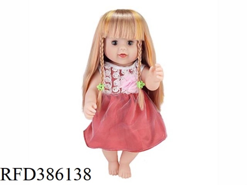 17 INCH 43CM VINYL WHITE BABY WITH 4 SOUND IC