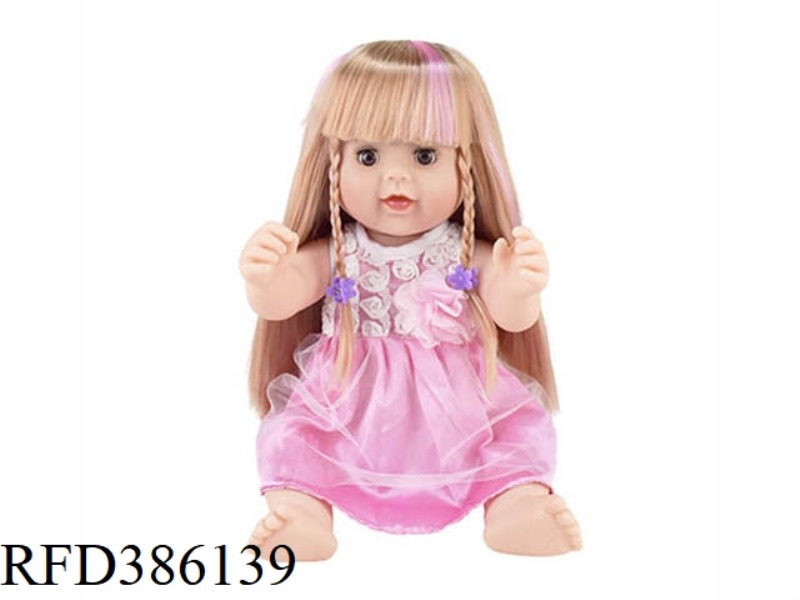 17 INCH 43CM VINYL WHITE BABY WITH 4 SOUND IC