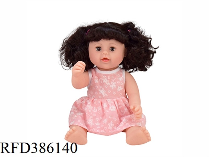 17 INCH 43CM VINYL DOUBLE PONYTAIL WHITE BABY WITH 4 SOUND IC