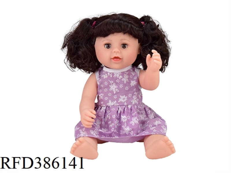 17 INCH 43CM VINYL DOUBLE PONYTAIL WHITE BABY WITH 4 SOUND IC