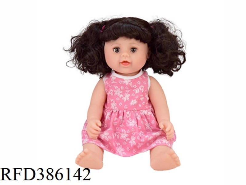 17 INCH 43CM VINYL DOUBLE PONYTAIL WHITE BABY WITH 4 SOUND IC