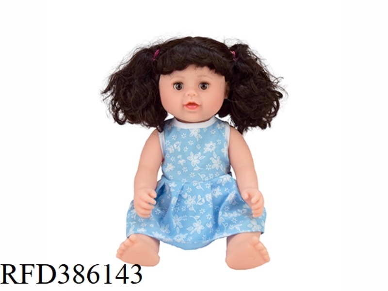 17 INCH 43CM VINYL DOUBLE PONYTAIL WHITE BABY WITH 4 SOUND IC