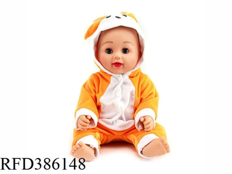 17 INCH 43CM VINYL BALD WHITE BABY WITH 4 SOUND IC