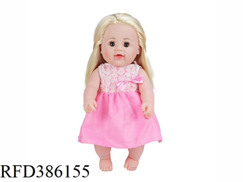 19 INCH 48CM VINYL WHITE BABY