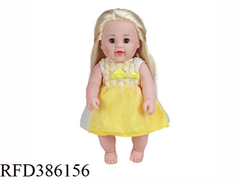 19 INCH 48CM VINYL WHITE BABY
