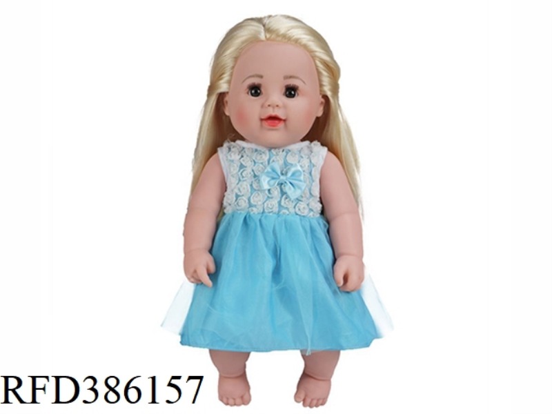 19 INCH 48CM VINYL WHITE BABY