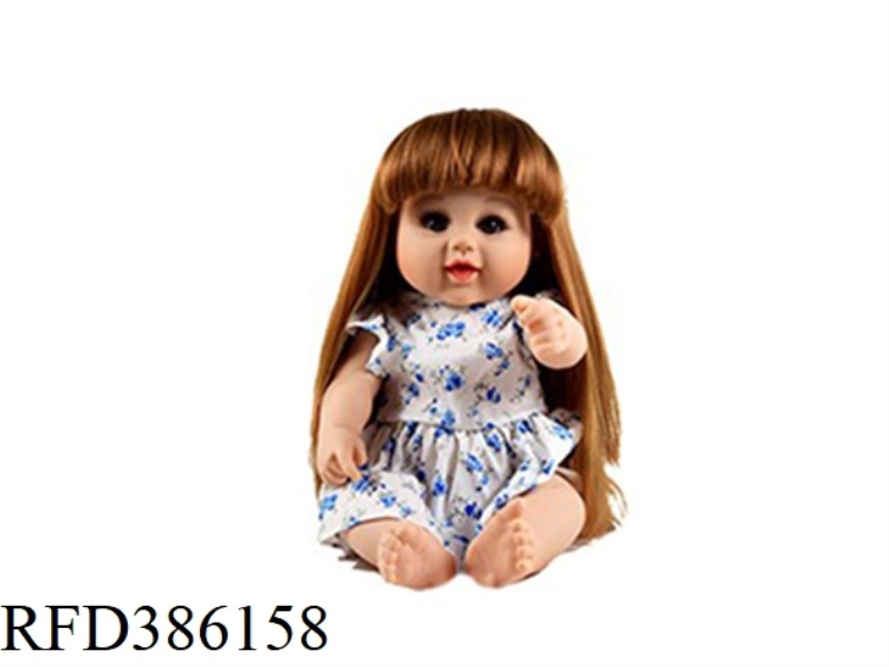 19 INCH 48CM VINYL WHITE BABY