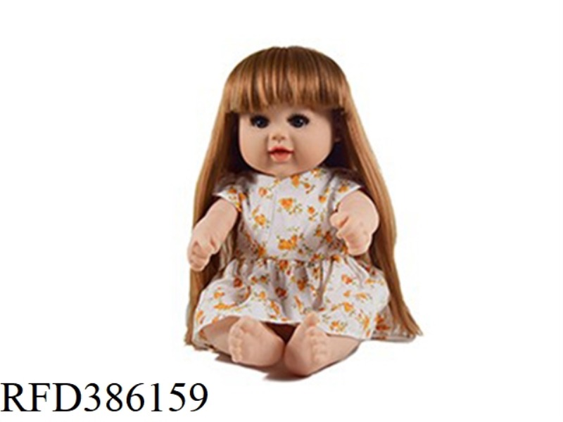 19 INCH 48CM VINYL WHITE BABY