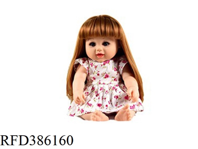 19 INCH 48CM VINYL WHITE BABY