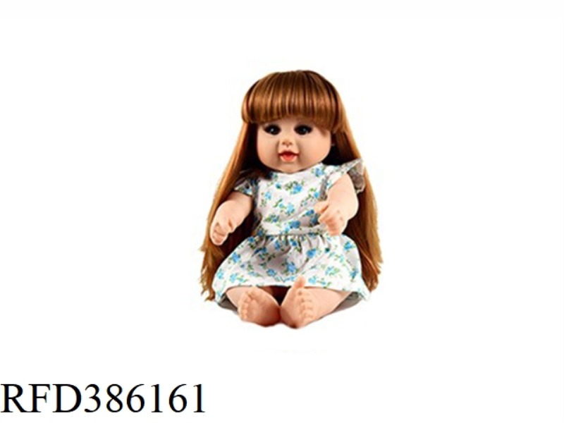 19 INCH 48CM VINYL WHITE BABY