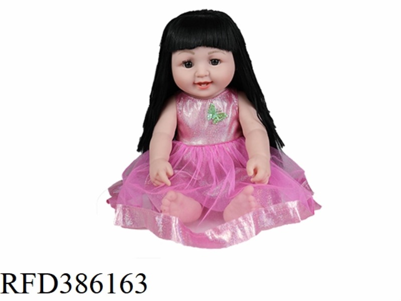 19 INCH 48CM VINYL WHITE BABY