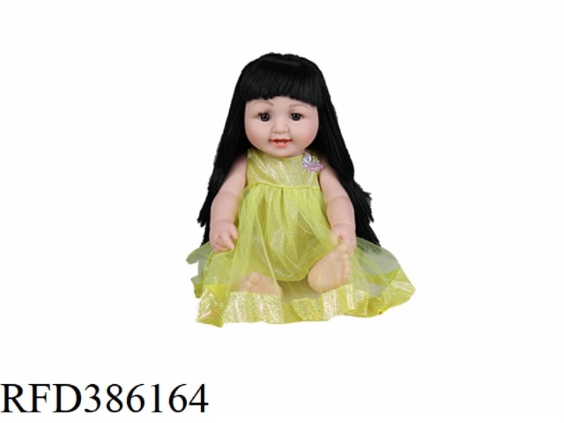 19 INCH 48CM VINYL WHITE BABY