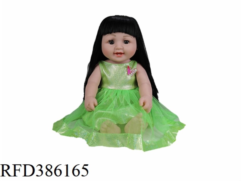 19 INCH 48CM VINYL WHITE BABY