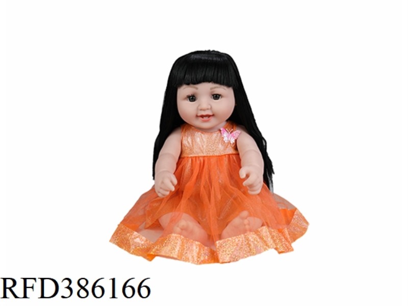 19 INCH 48CM VINYL WHITE BABY