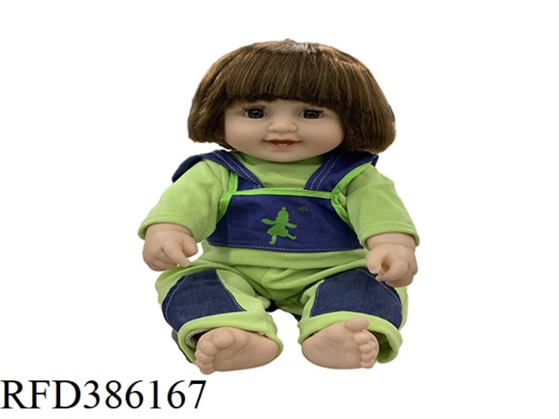19 INCH 48CM VINYL SHORT HAIR WHITE BABY