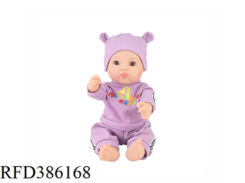 19 INCH 48CM VINYL BALD WHITE ANGRY BABY