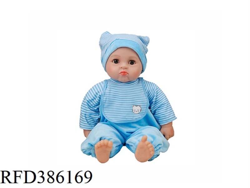20 INCH 51CM COTTON BODY BALD WHITE ANGRY BABY