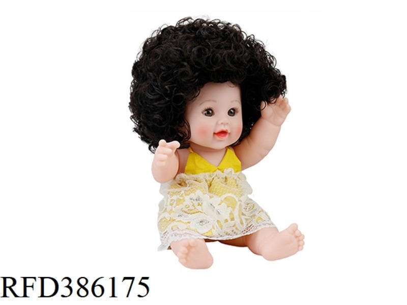 12 INCH 30CM VINYL AFRICAN AFRO WHITE BABY