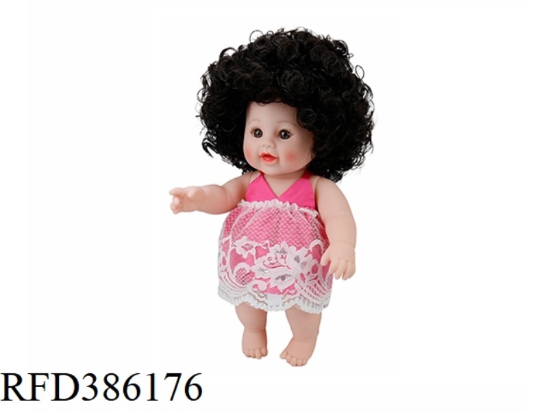 12 INCH 30CM VINYL AFRICAN AFRO WHITE BABY