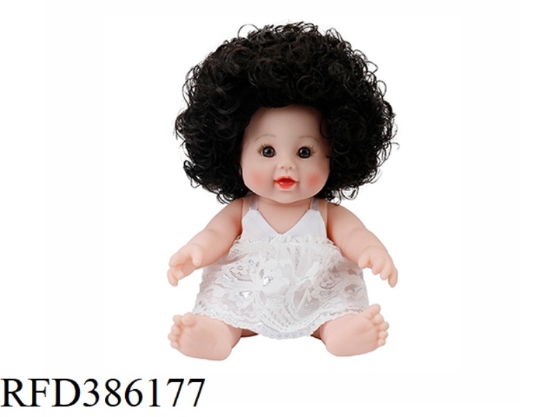 12 INCH 30CM VINYL AFRICAN AFRO WHITE BABY