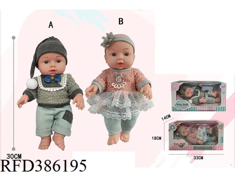 12 INCH FULL BODY VINYL DOLL, PRONE PACKAGING