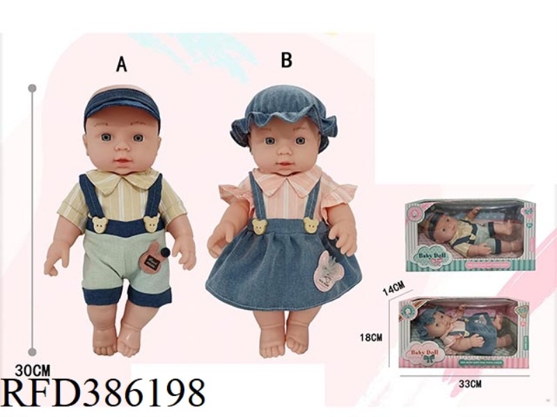 12 INCH FULL BODY VINYL DOLL, PRONE PACKAGING