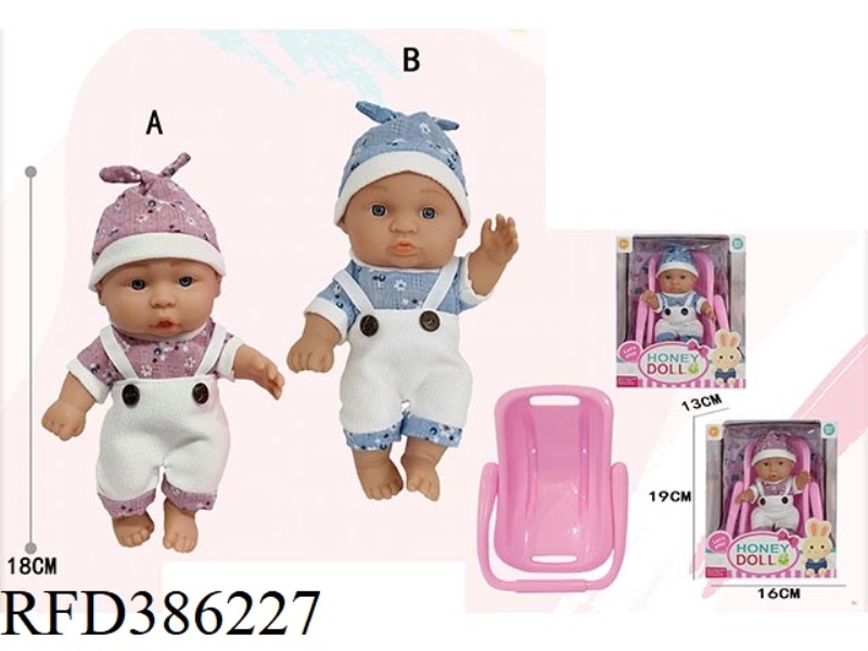 7 INCH FULL BODY VINYL DOLL WITH CRADLE PACKAGING