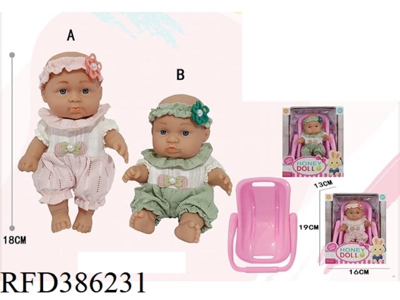 7 INCH FULL BODY VINYL DOLL WITH CRADLE PACKAGING