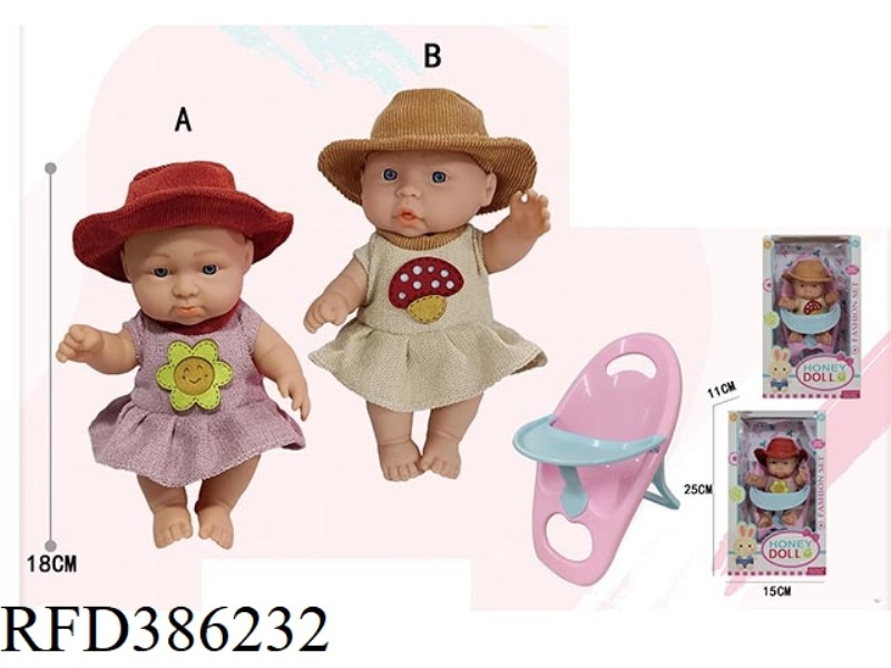 7 INCH FULL BODY VINYL DOLL WITH CHAIR PACKAGING