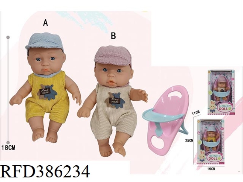 7 INCH FULL BODY VINYL DOLL WITH CHAIR PACKAGING